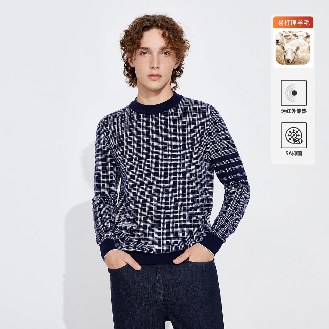navigare意大利小帆船秋冬男士抑菌保暖格纹毛衣舒适长袖针织衫