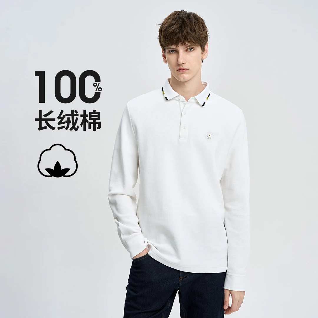 [纯棉亲肤]navigare意大利小帆船春秋新款长袖POLO衫男款百搭T恤