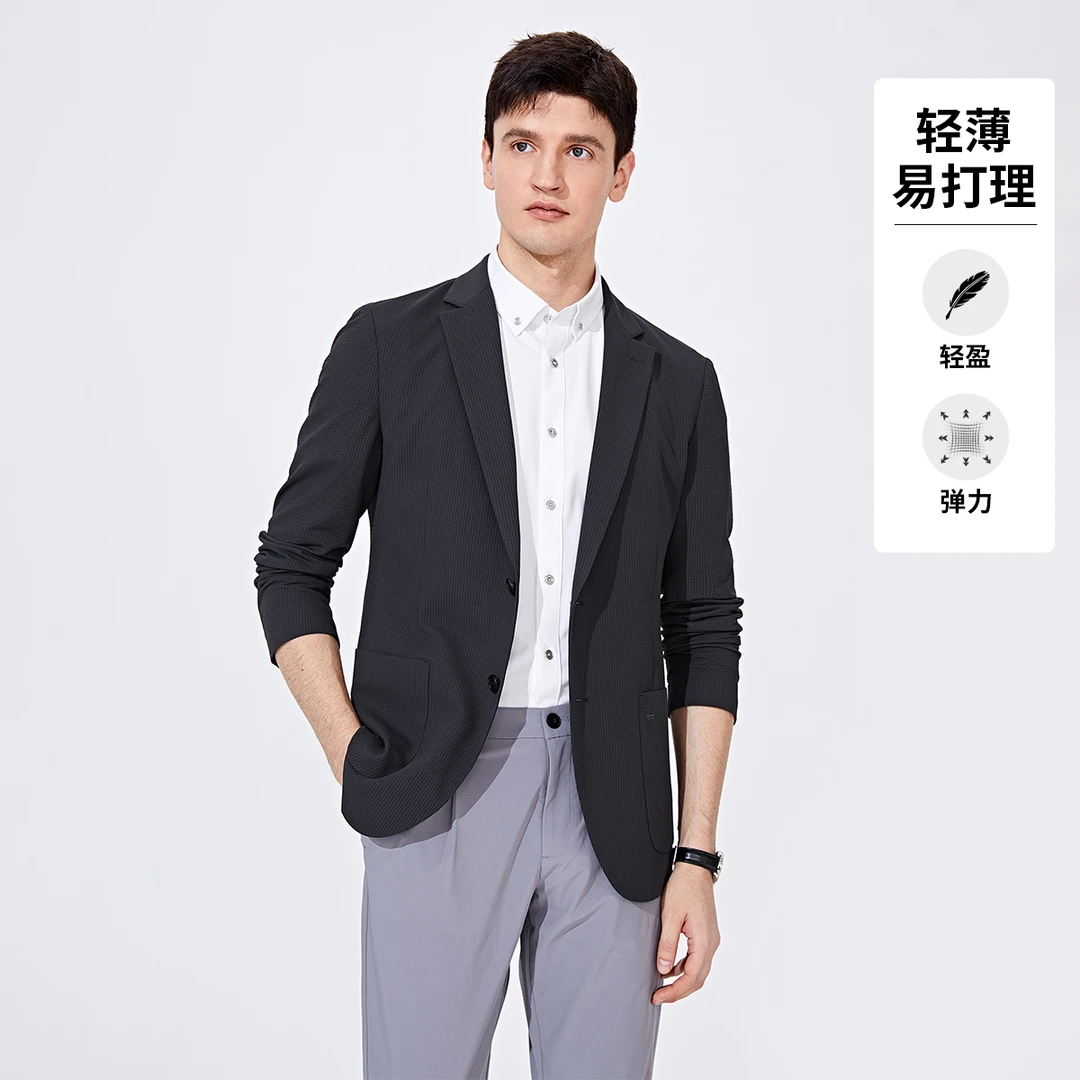 navigare意大利小帆船春秋男士易打理弹力薄款西服商务休闲西装