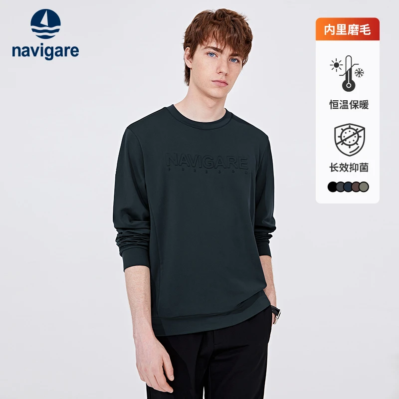 navigare意大利小帆船春秋时尚字母卫衣男士磨毛保暖圆领长袖T恤