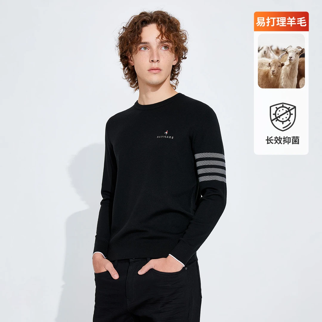 [抑菌保暖]navigare意大利小帆船含绵羊毛条纹毛衣男士套头针织衫