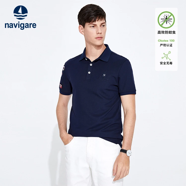 [防蚊抑菌]navigare意大利小帆船夏季POLO衫男款高级刺绣短袖T恤