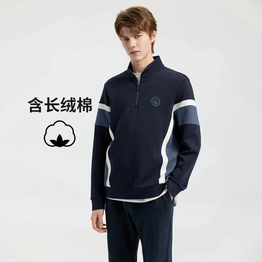 navigare意大利小帆船春秋男士时尚拼色半开领卫衣休闲套头上衣