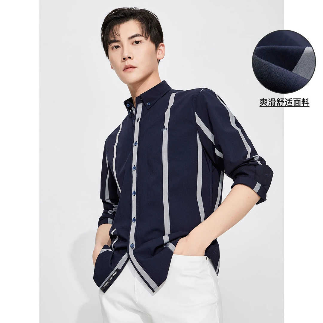 [微弹爽滑]navigare意大利小帆船春秋男士时尚条纹衬衣长袖衬衫