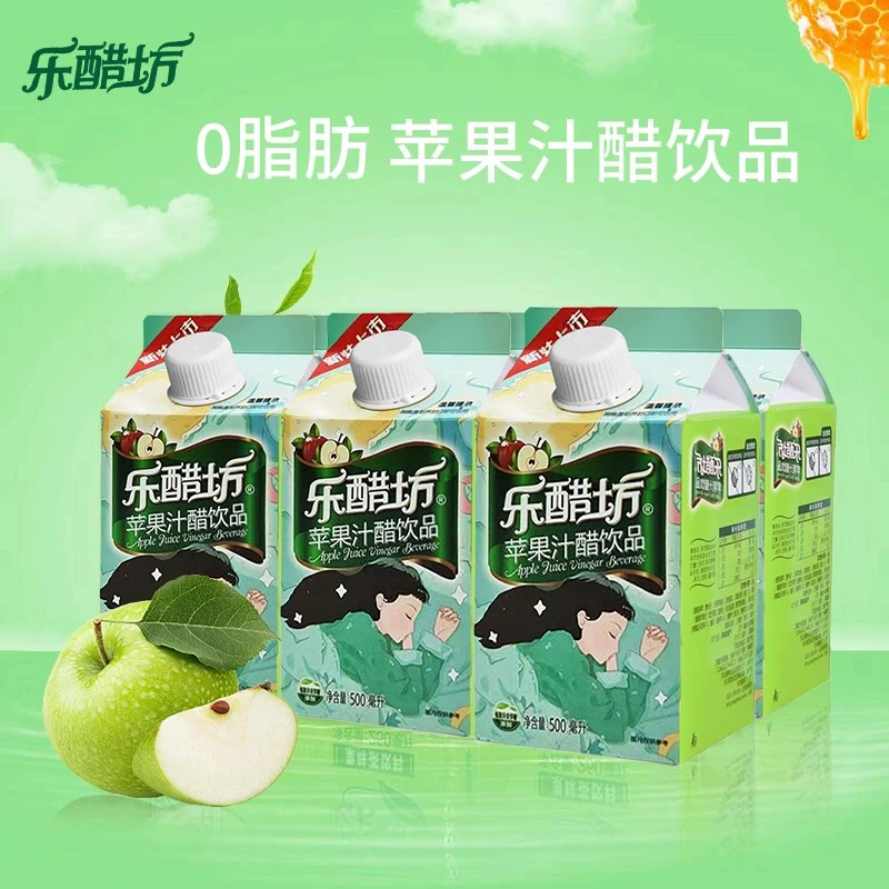 乐醋坊乐醋坊苹果醋饮品