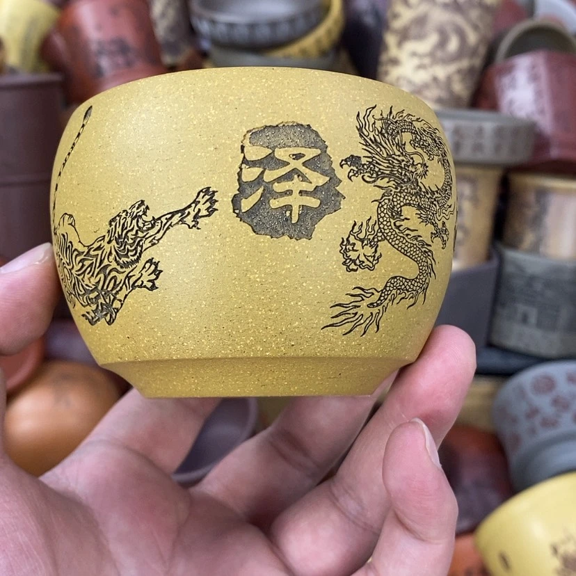 【闪购商品】紫砂公道杯