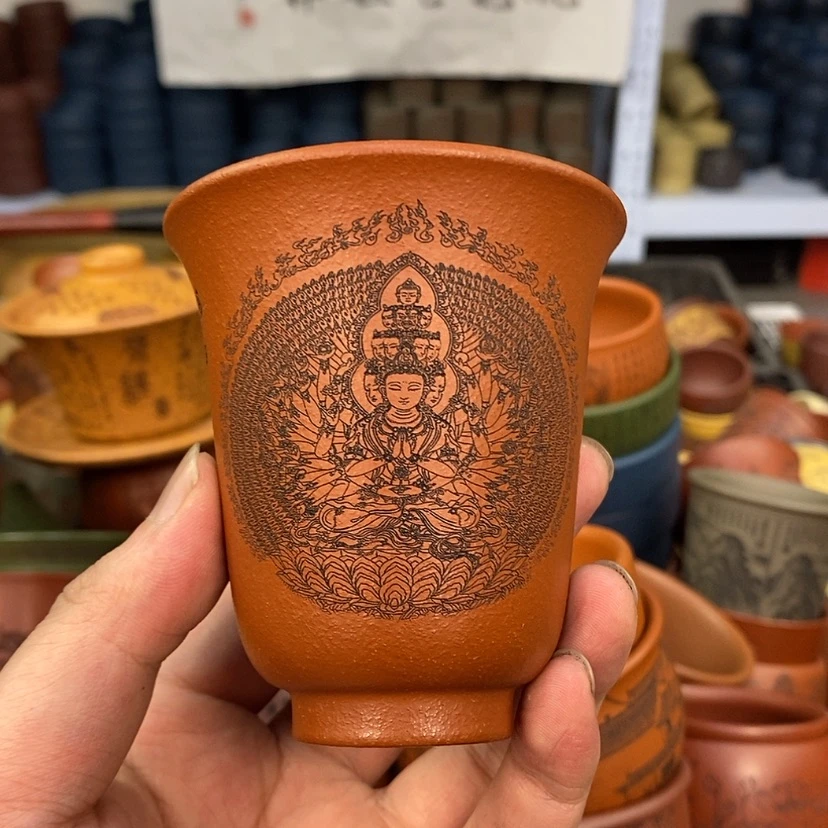 【闪购商品】紫砂杯子宜兴全手工紫砂杯