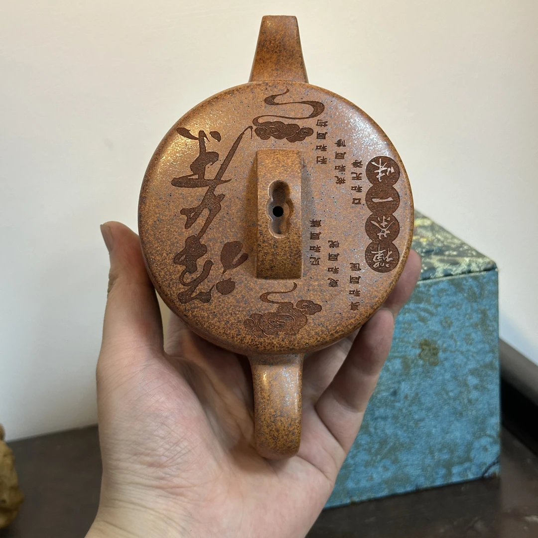 宜兴原矿精品纯手工龙骨金砂柴烧茶经壶 泥料龙骨金砂容量450cc