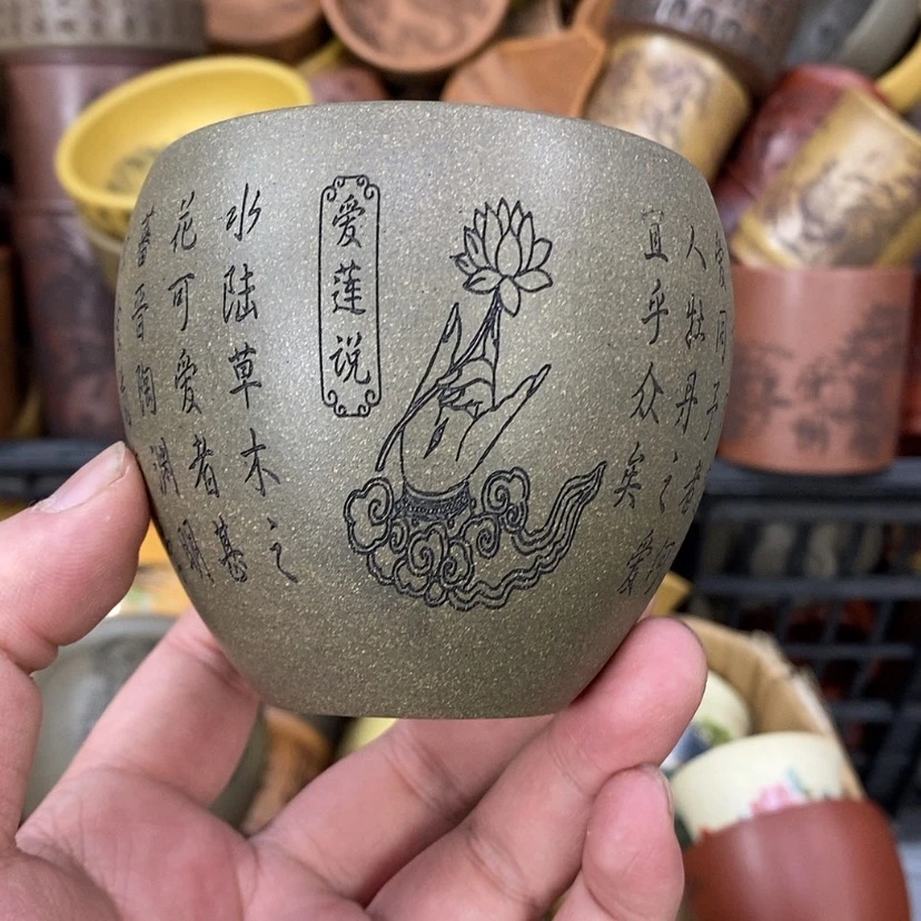 【闪购商品】紫砂公道杯