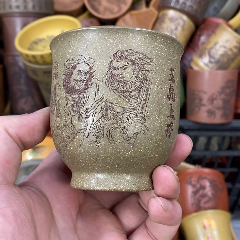 【闪购商品】紫砂公道杯