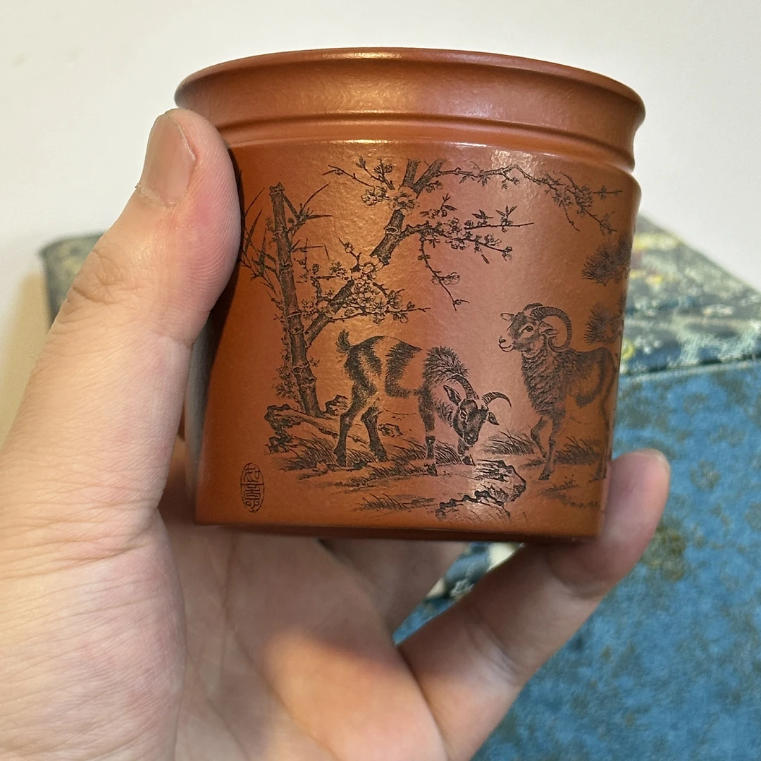 宜兴原矿精品三阳开泰紫砂杯  泥料朱泥大红袍  容量160cc