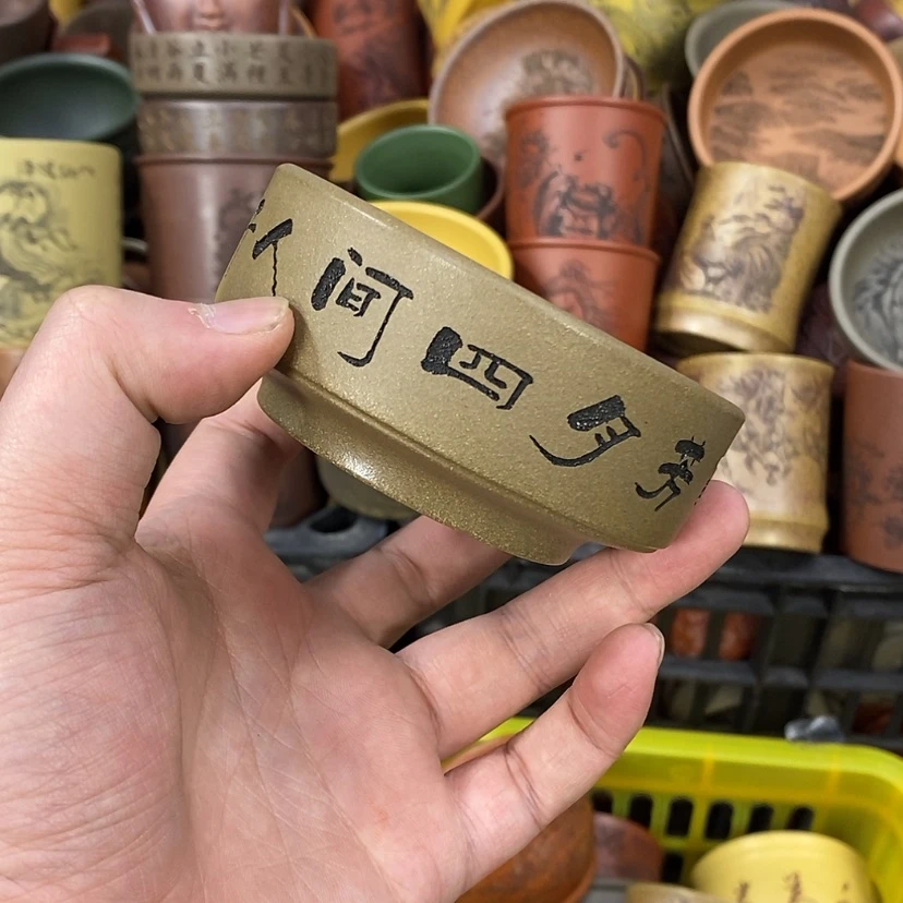 【闪购商品】紫砂公道杯