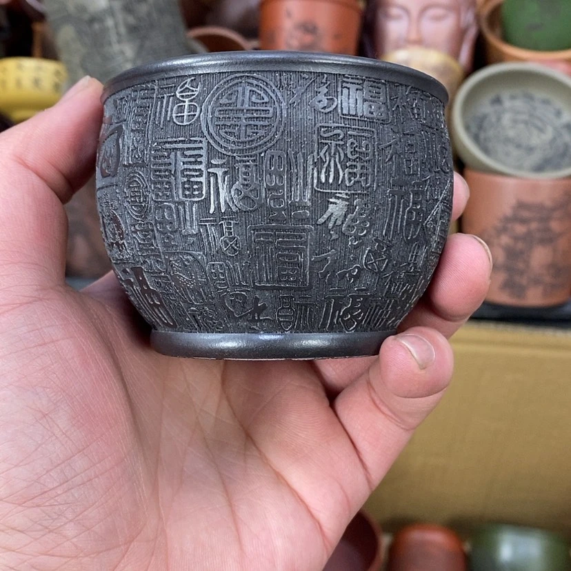 【闪购商品】紫砂公道杯