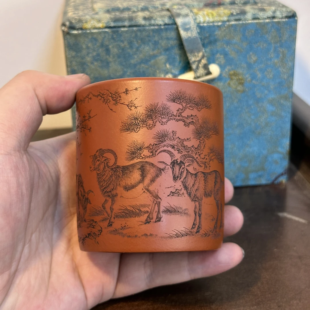 宜兴原矿精品三羊开泰紫砂杯 泥料大红袍  容量200cc