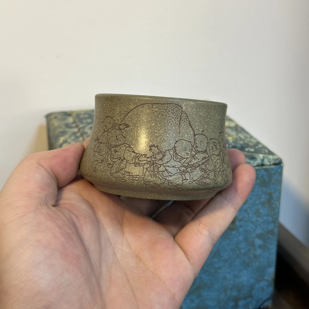 宜兴正宗精品福寿紫砂杯主人杯泥料蟹壳青容量130cc紫砂主人杯