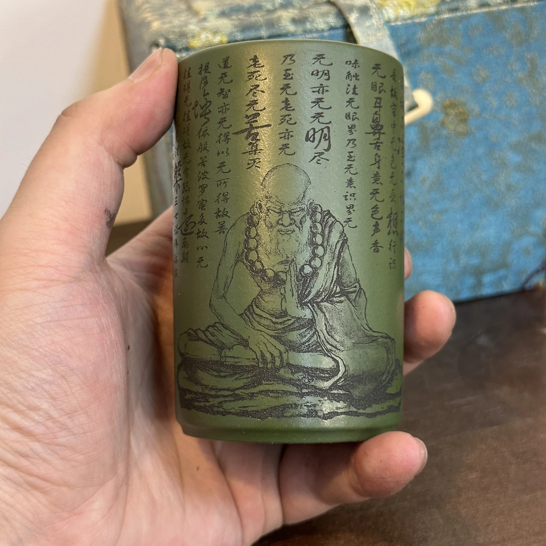 宜兴原矿精品达摩紫砂杯 泥料民国绿  容量150cc