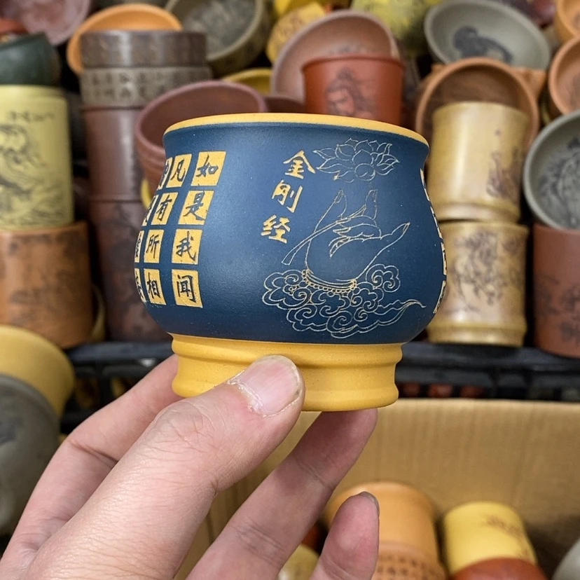 【闪购商品】紫砂公道杯