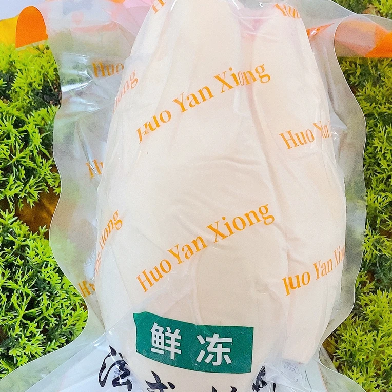 火焰熊法式生鹅肝西餐冷冻生鹅肝宝宝真空鹅肝新鲜辅食整只日料