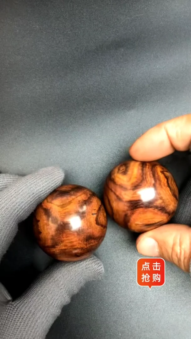【闪购商品】降香黄檀把件海南黄花梨野生油梨4.8鬼脸手球
