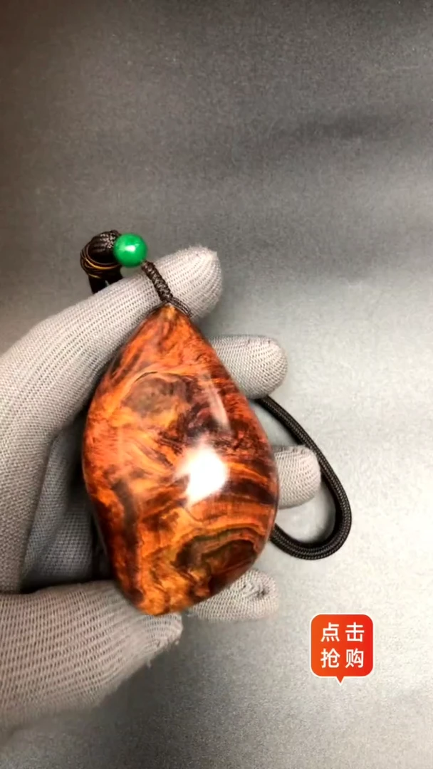 【闪购商品】降香黄檀把件海南黄花梨随型把件