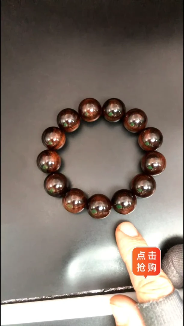 【闪购商品】降香黄檀手串/手链海南黄花梨野生紫油老料1.8精品手串