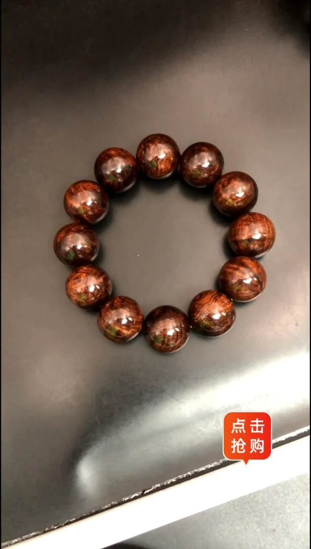 【闪购商品】降香黄檀手串/手链海南黄花梨野生紫油老料水波瘤精串