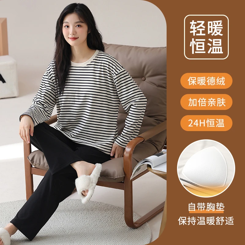 秋冬新款德绒女士带胸垫睡衣套头休闲舒适可外穿家居服套装M0501