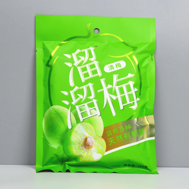 溜溜梅清梅分享装160g*3袋天然青梅青梅制品果脯凉果蜜饯休闲零食