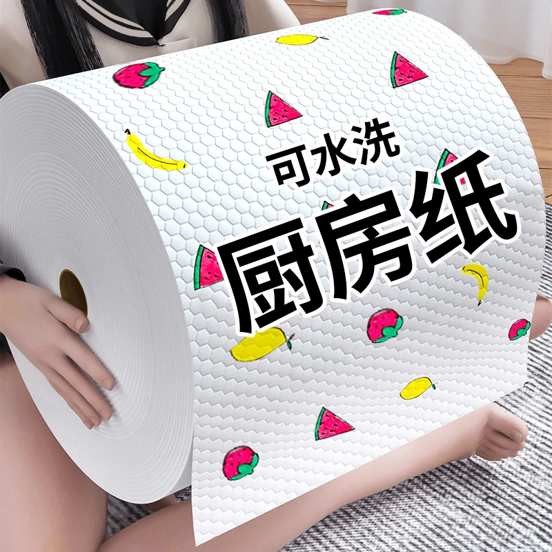 厨房抹布懒人抹布一次性干湿两用洗碗布免洗不沾油家用百洁布DT1