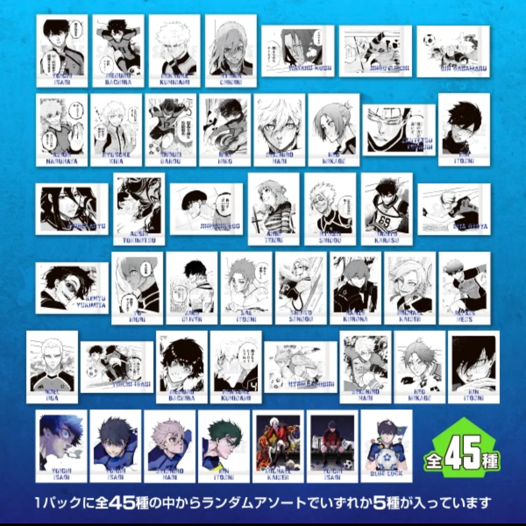 【拆谷】蓝色监狱原画拍立得 卡牌盲盒 日版现货 默认代拆