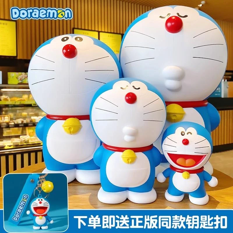 2024年新款哆啦a梦存钱罐儿童男孩女孩大号储钱罐女生储蓄罐摆件