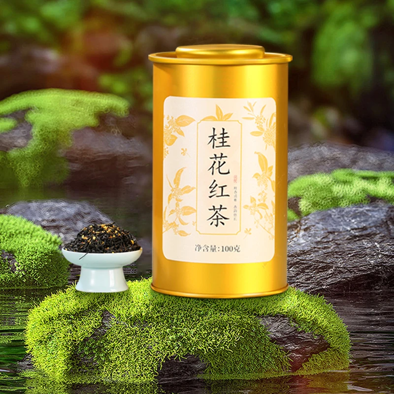 桂花红茶2023新茶茶叶武夷山小种桂花茶古法窖制浓香型礼盒装