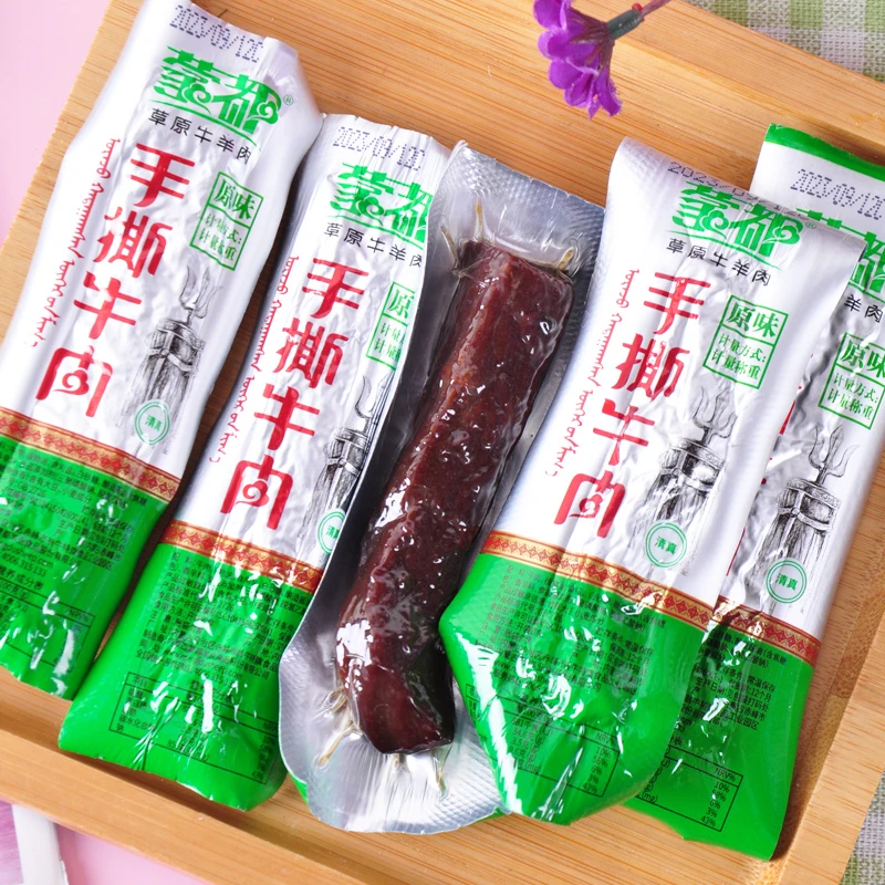 蒙都手撕牛肉干内蒙古特产风干牛肉口味牛肉干牛肉条立小包装肉干