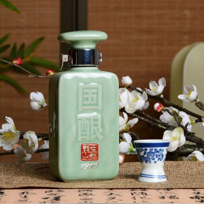 古越龙山古越龙山绍兴黄酒二十年陈国酿1959青玉版半干型150ML