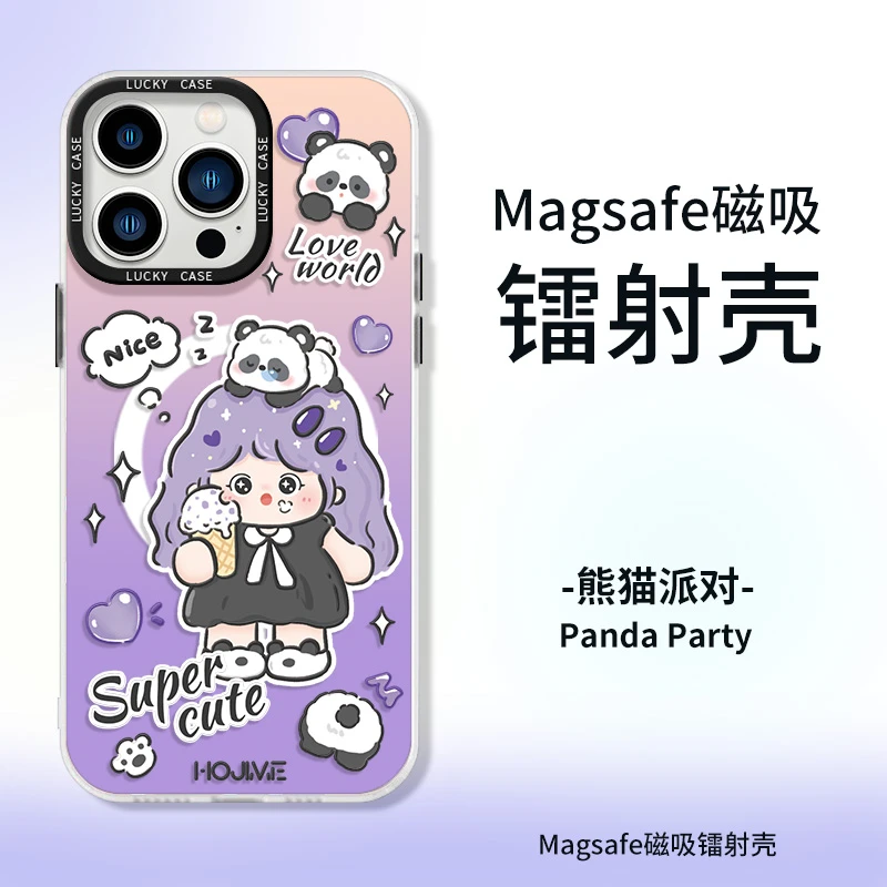 哈七米熊猫派对苹果14promax镭射磁吸壳14pro手机壳13pm华为mate