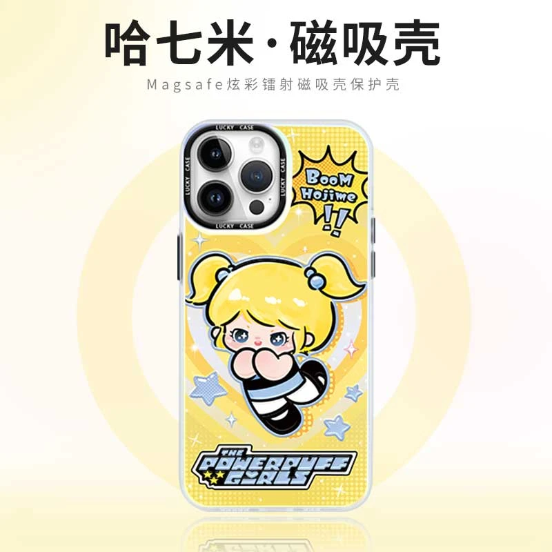 【哈七米】飞天小女警苹果15promax镭射磁吸华为mate60pro手机壳