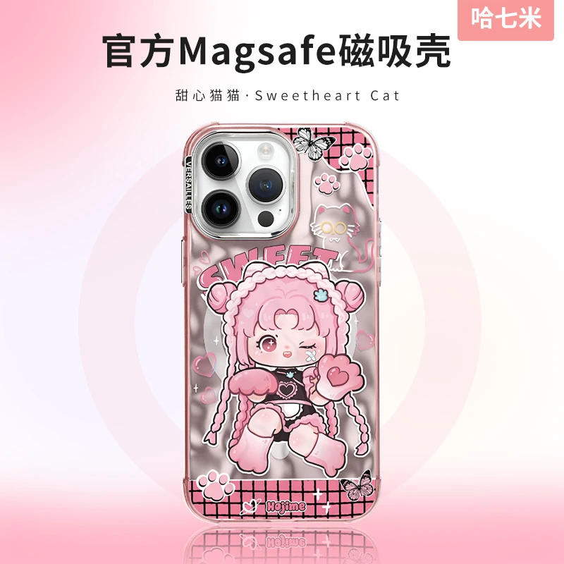 【哈七米】甜心猫猫适用苹果15promax水波纹壳苹果14手机壳13promax