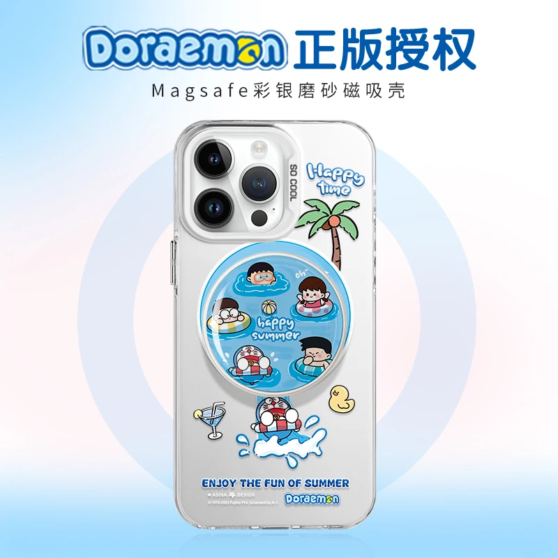 夏日小叮当炫白彩银卡通磨砂磁吸壳苹果15promax手机壳华为mate60