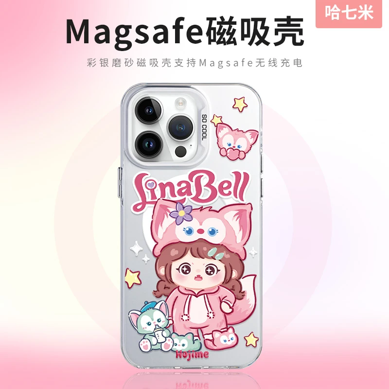 【哈七米】星星玲娜贝儿苹果15promaxins手机壳mate60pro彩银磁吸壳