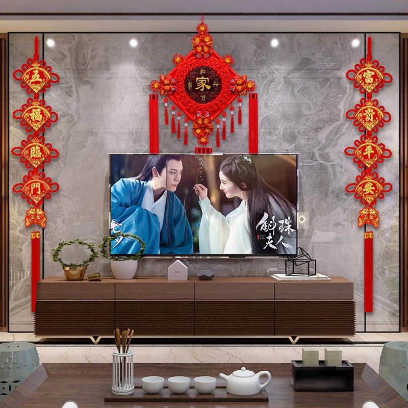 桃木中国结挂件客厅大号福字装饰乔迁新居玄关过年电视墙挂饰精品