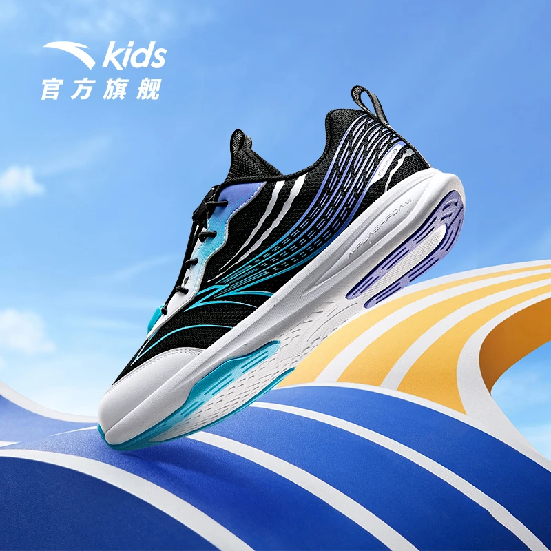 安踏儿童男女童跑鞋2024款透气舒适防滑耐磨运动跑步鞋休闲百搭款