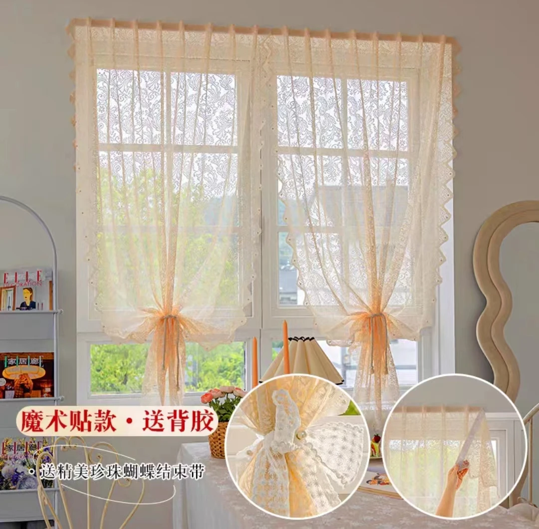 【粘贴款】钉珠凤尾花蕾丝法式客厅立体温柔隔断帘白色门帘隔断帘