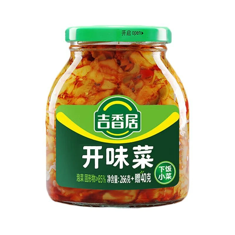 吉香居下饭菜香菜芯爽脆笋丁开胃麻辣爽口即食泡制新鲜香辣腌制
