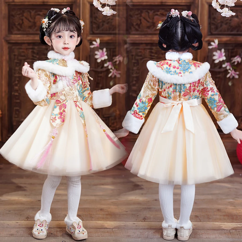 儿童汉服古装女童拜年服加绒女孩唐装旗袍女孩新年装中国风