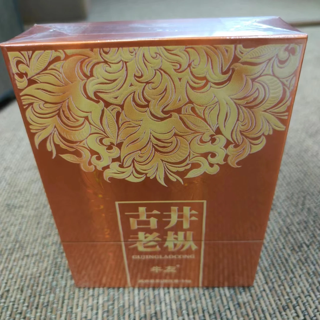 牛左【古井老枞礼盒装】武夷岩茶 8.5g*4泡