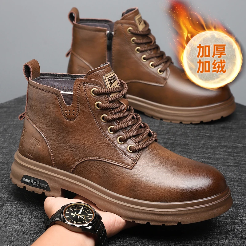 专柜正品【厂家直销】2023爆款男鞋秋冬时尚马丁靴复古英伦风/6627