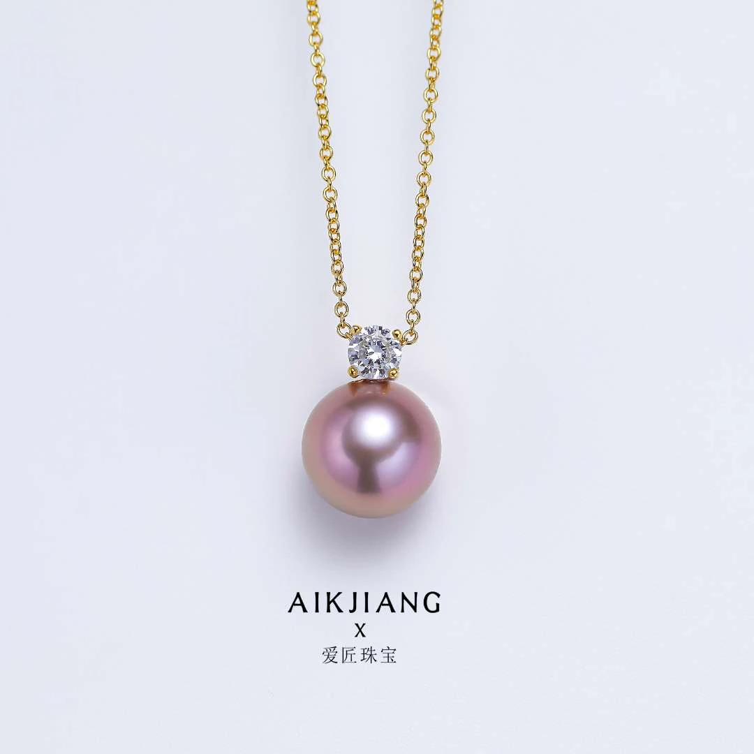 AIKJIANG/爱匠【白总】天然淡水紫珍珠10-11mm左右S925银吊坠 简约