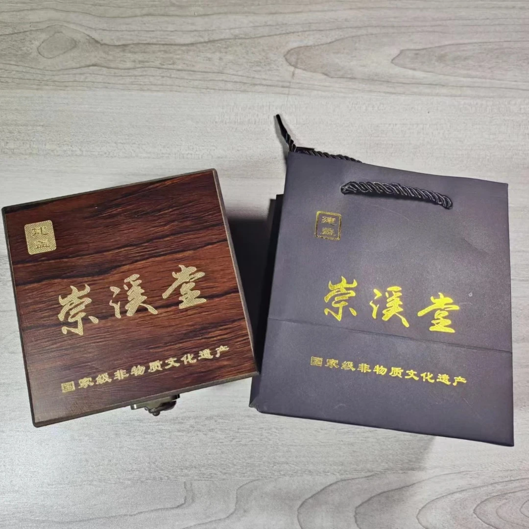 白云建盏---崇溪堂主人杯礼盒