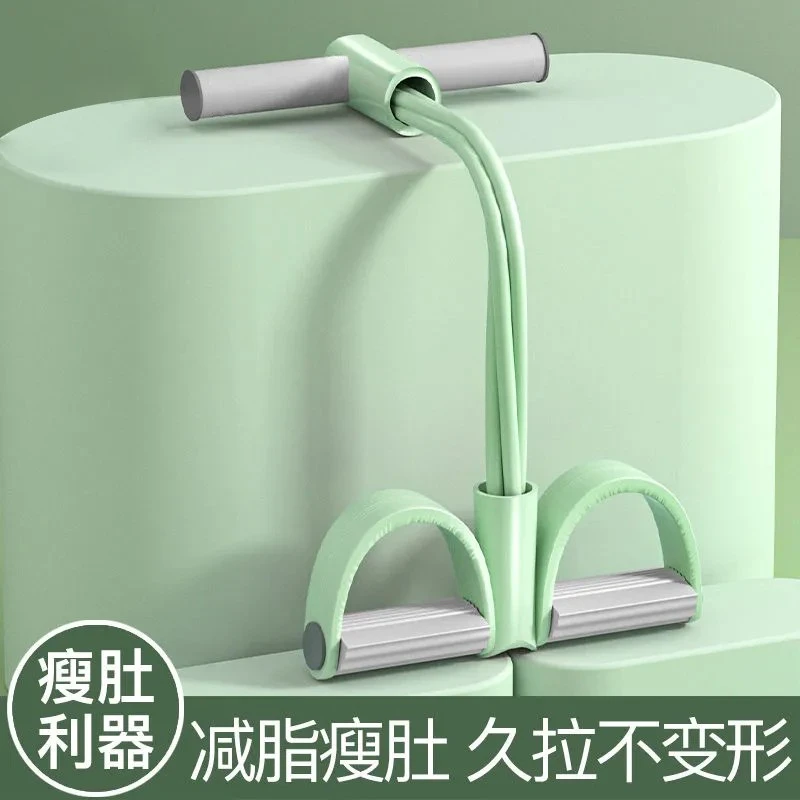 脚蹬拉力神器带瘦肚子仰卧起坐辅助器女健身器材家用小燕飞拉伸绳