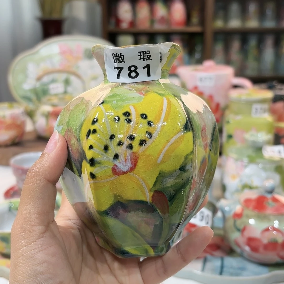 壶哈哈哈我也想你了